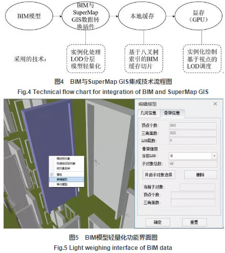 1524125077109507.jpg 5.jpg