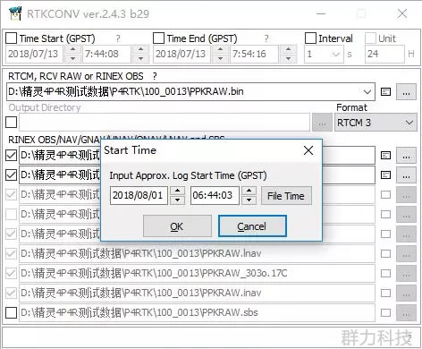 1533197540107187.jpg 3.jpg