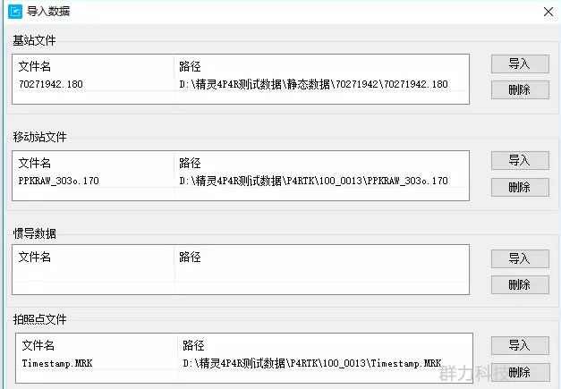 1533197563129138.jpg 4.jpg