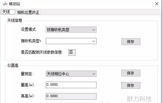 1533197648119834.jpg 6.jpg