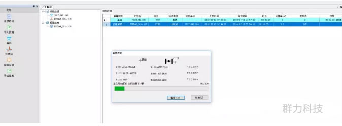 1533197685478814.jpg 8.jpg