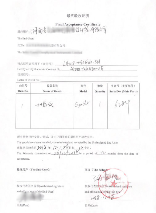 1546506642877116.jpg 1.jpg