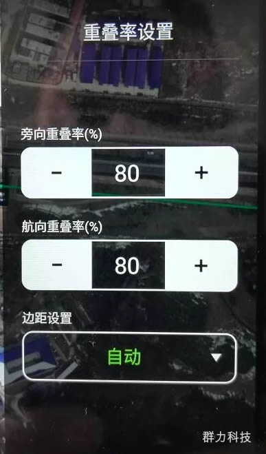 1552985295131733.jpg 4.jpg