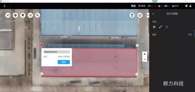 1554795190774012.jpg 10.jpg