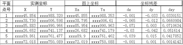 1554795552131277.jpg 24.jpg