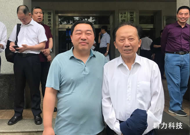 1559543628687561.jpg 4.jpg