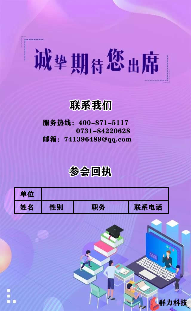 1567044862101787.jpg 4.jpg