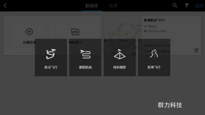 1601366403818937.jpg 3.jpg