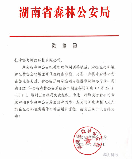 1627546886550462.jpg 1.jpg