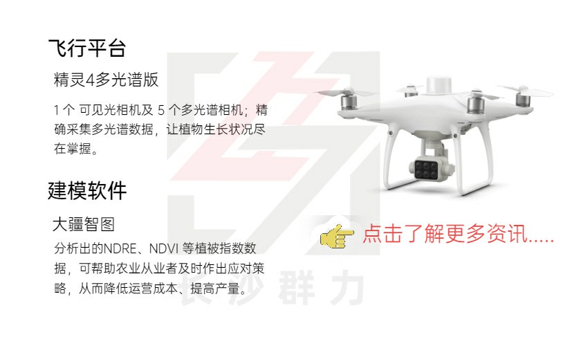 應(yīng)急落地頁(yè)-1 (1)~1.jpg