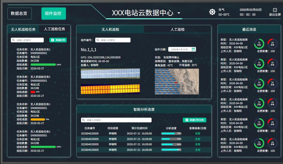 1647222234111349.png 1647222234111349.png