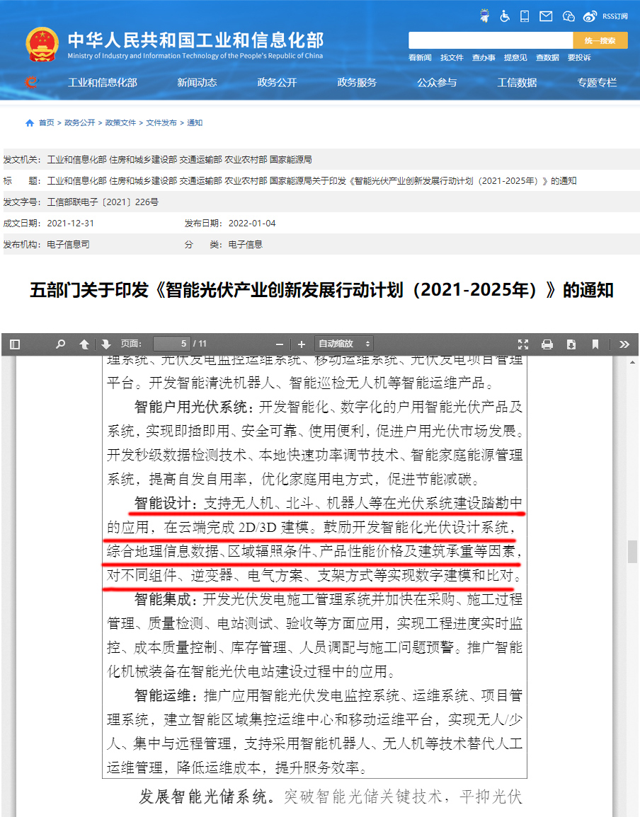 1647241052125381.jpg 1647241052125381.jpg