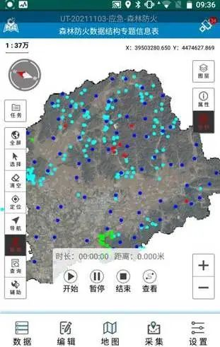 1648180761102510.png 圖片6.png