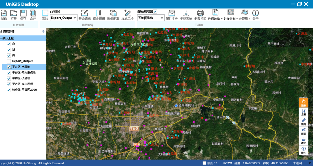 1648180808749699.png 1648180808749699.png