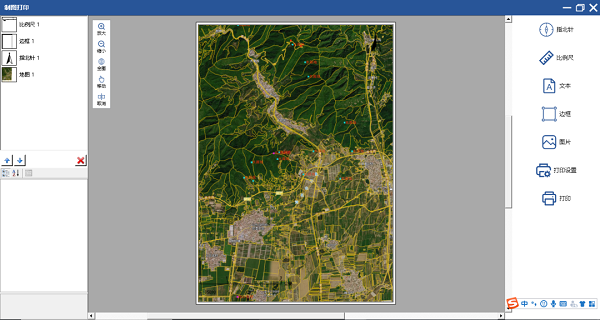 1648180848674006.png 圖片14.png