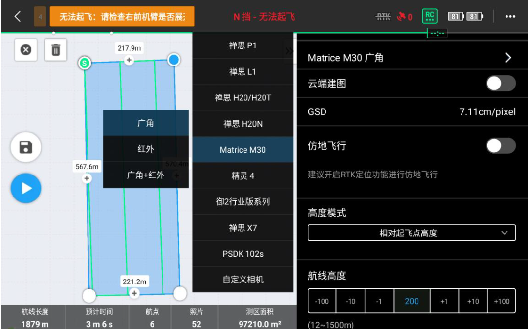 1651141016104309.png 1651141016104309.png