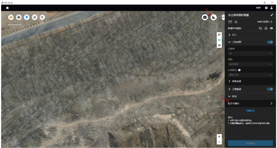 1651141093109171.png 1651141093109171.png