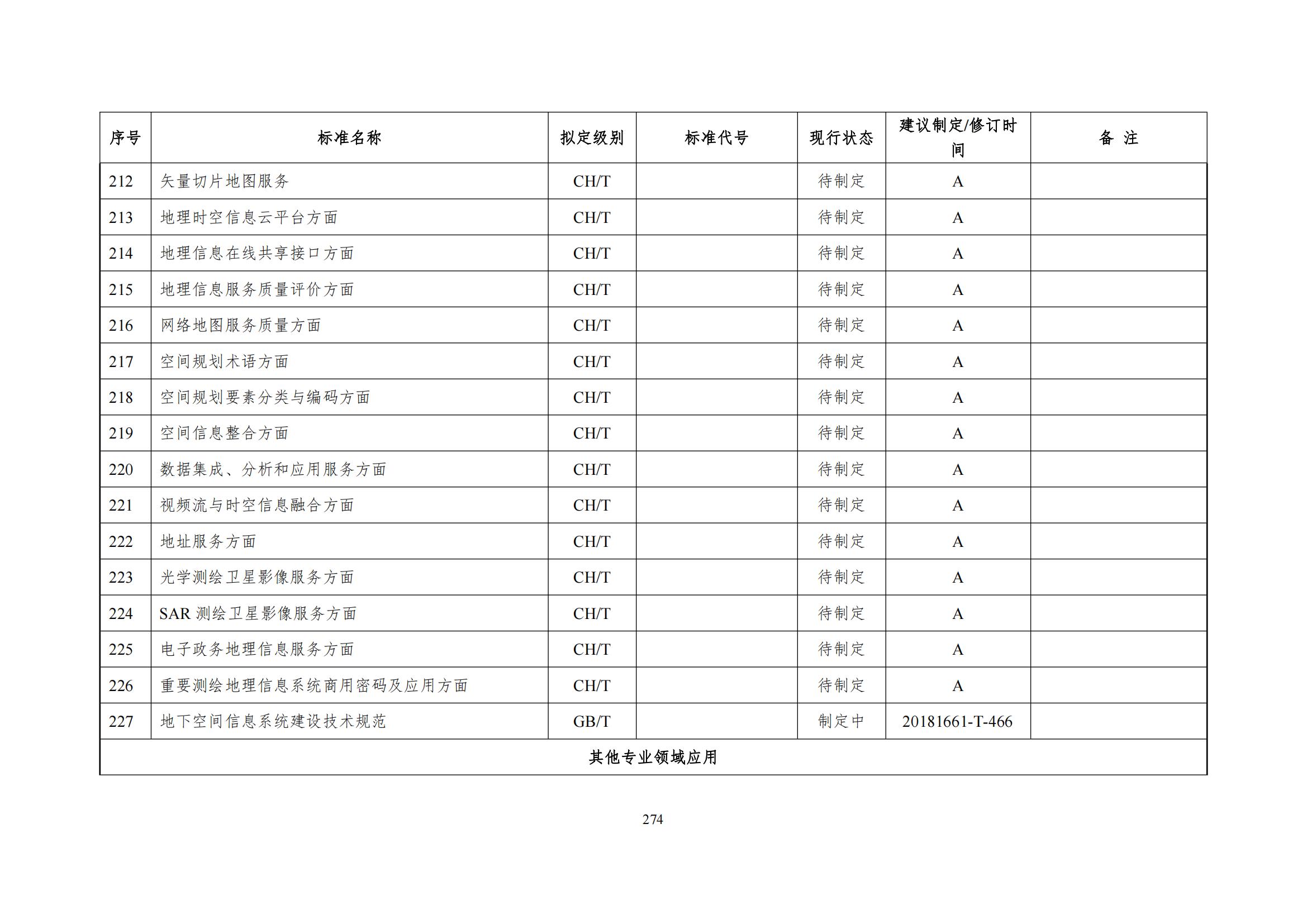 1655265223600035.jpg 1655265223600035.jpg