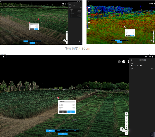 1658734582441161.png 微信截圖_20220725152850.png