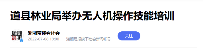 1659088511126616.png 微信截圖_20220729175256.png