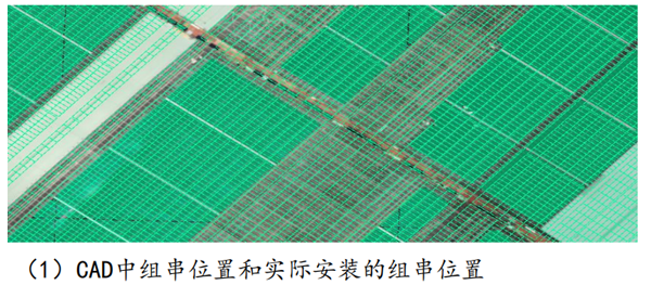 1660285537245969.png 圖片4.png