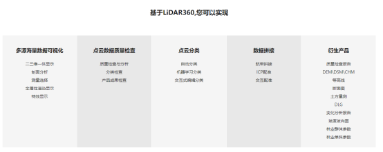 1660286328163348.png 圖片6.png