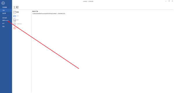 1660286342135722.png 圖片9.png