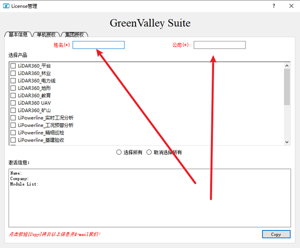 1660286349113268.png 圖片11.png