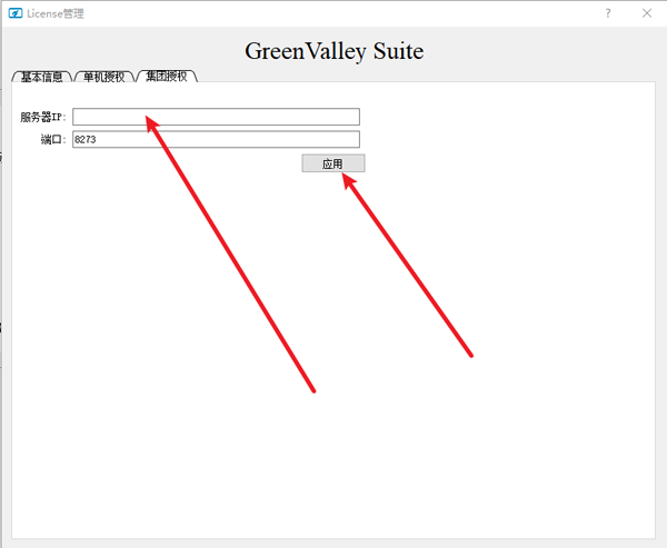 1660286361112132.png 圖片14.png