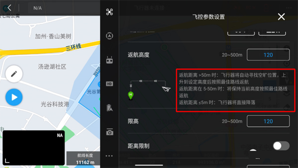 1665385318277511.jpg 圖片12.jpg