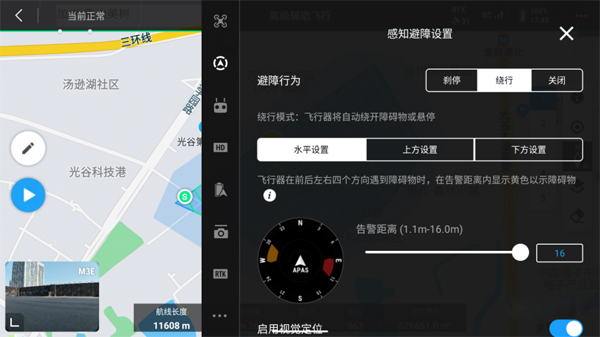 1665385328536993.jpg 圖片14.jpg