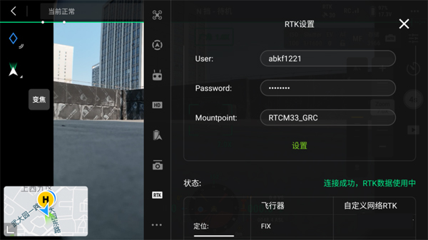 1665385369352817.jpg 圖片22.jpg