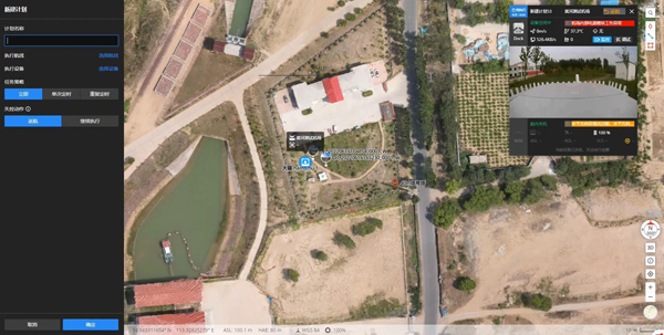 1666770515396236.jpg 圖片52.jpg