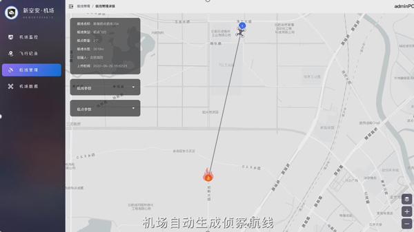 1666770560139225.jpg 圖片58.jpg