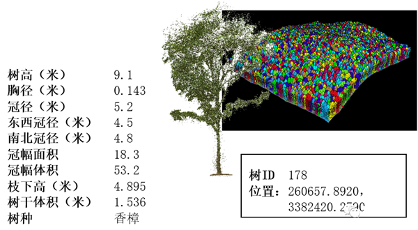 1666920093256039.png 圖片6.png