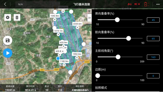 1667544601114154.png 圖片7.png