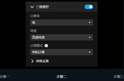 1673314315120772.png 圖片2.png