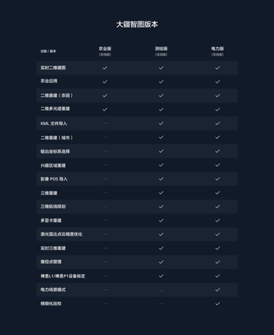 1673314402930218.png 圖片13.png