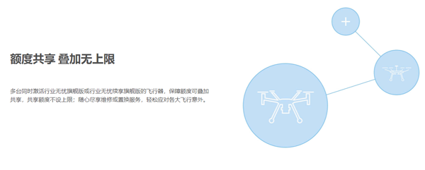 1673506104139371.png 圖片23.png