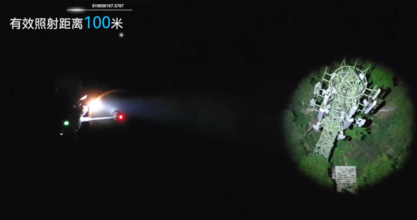 1677552777126466.png 圖片14.png