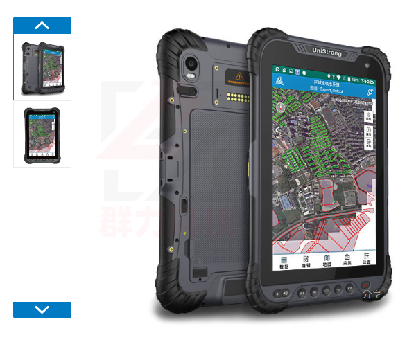 1686188497114464.png UG908高精度版.png