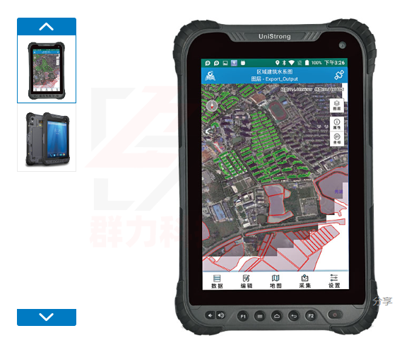 1686188527126935.png UG908Lite.png