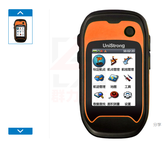 1686188682770268.png G120BD.png