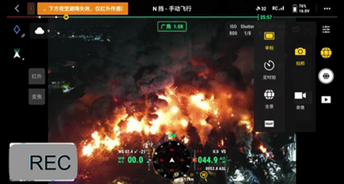 1690859819483246.png 圖片26.png