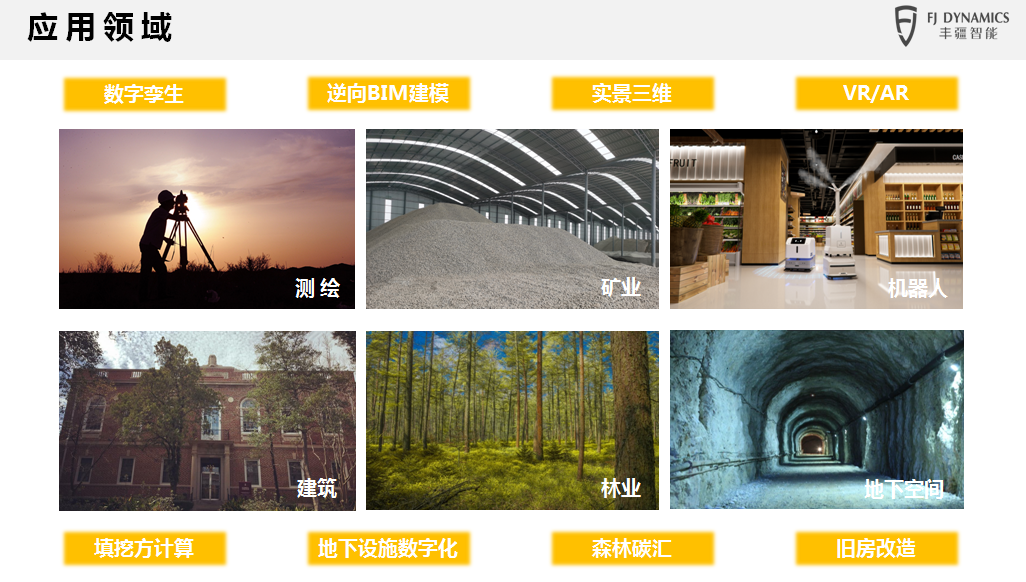 1694678814573097.png image.png