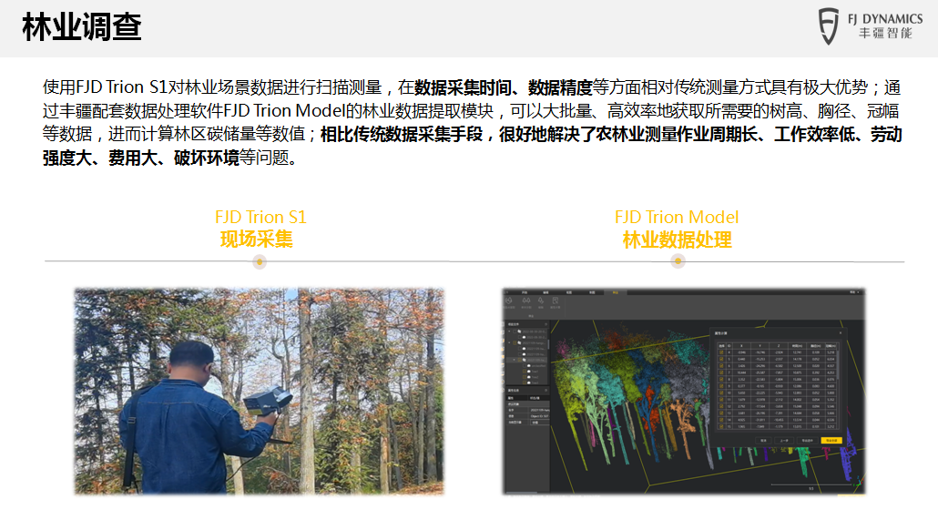 1694679010355399.png image.png