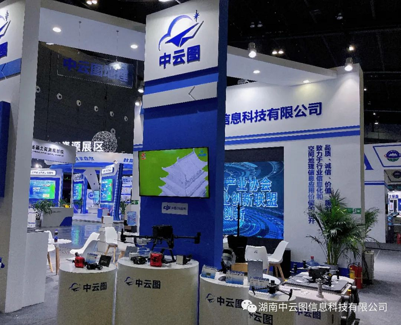 1695606272412846.png 圖片4.png