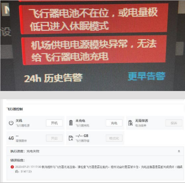 1696671212830427.png 圖片5.png