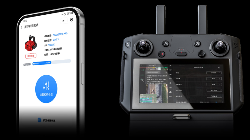 1696817143740619.png 圖片12.png