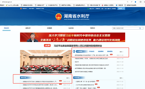 1700728422226045.png 微信圖片_20231123092604.png